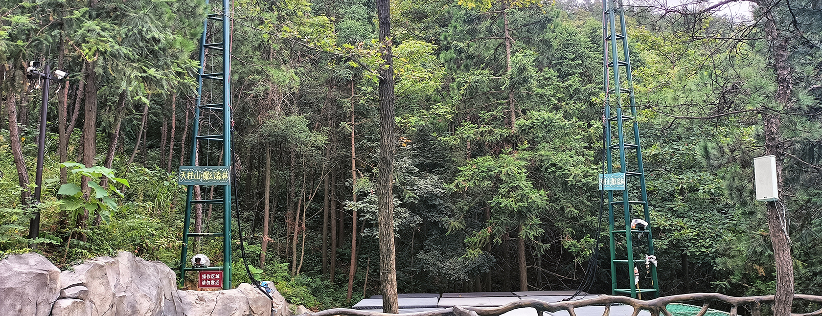 -浙江鵬鳴游樂設(shè)備有限公司