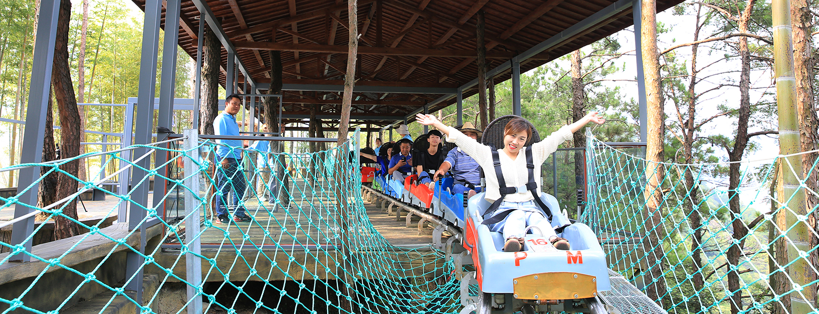 -浙江鵬鳴游樂設(shè)備有限公司