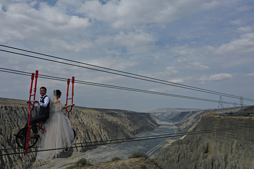 高空自行車-浙江鵬鳴游樂設(shè)備有限公司